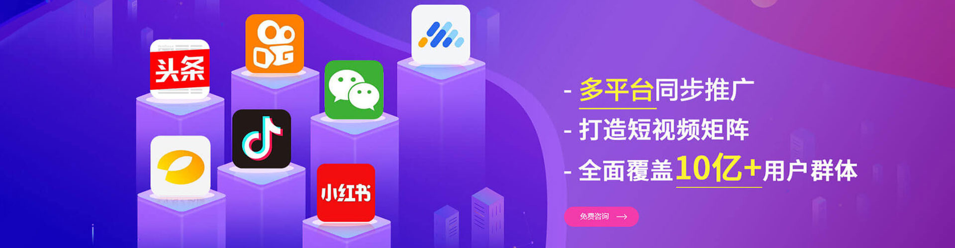 鱼台搜索开户返点